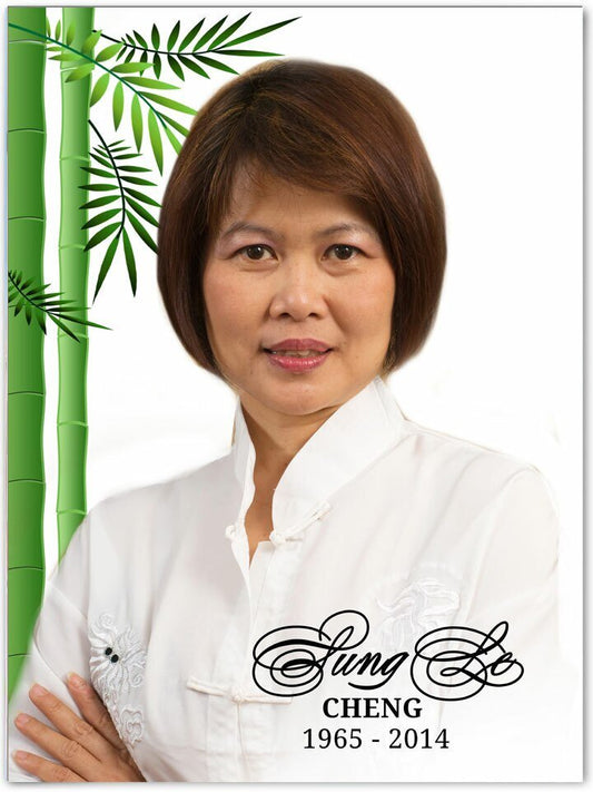 Bamboo Funeral Poster Memorial Portrait - The Funeral Program Site