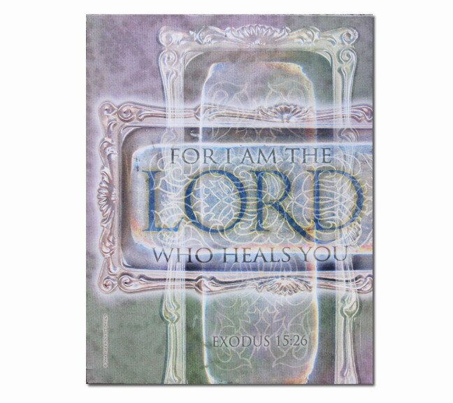 Lord Who Heals Inspirational Canvas Art.